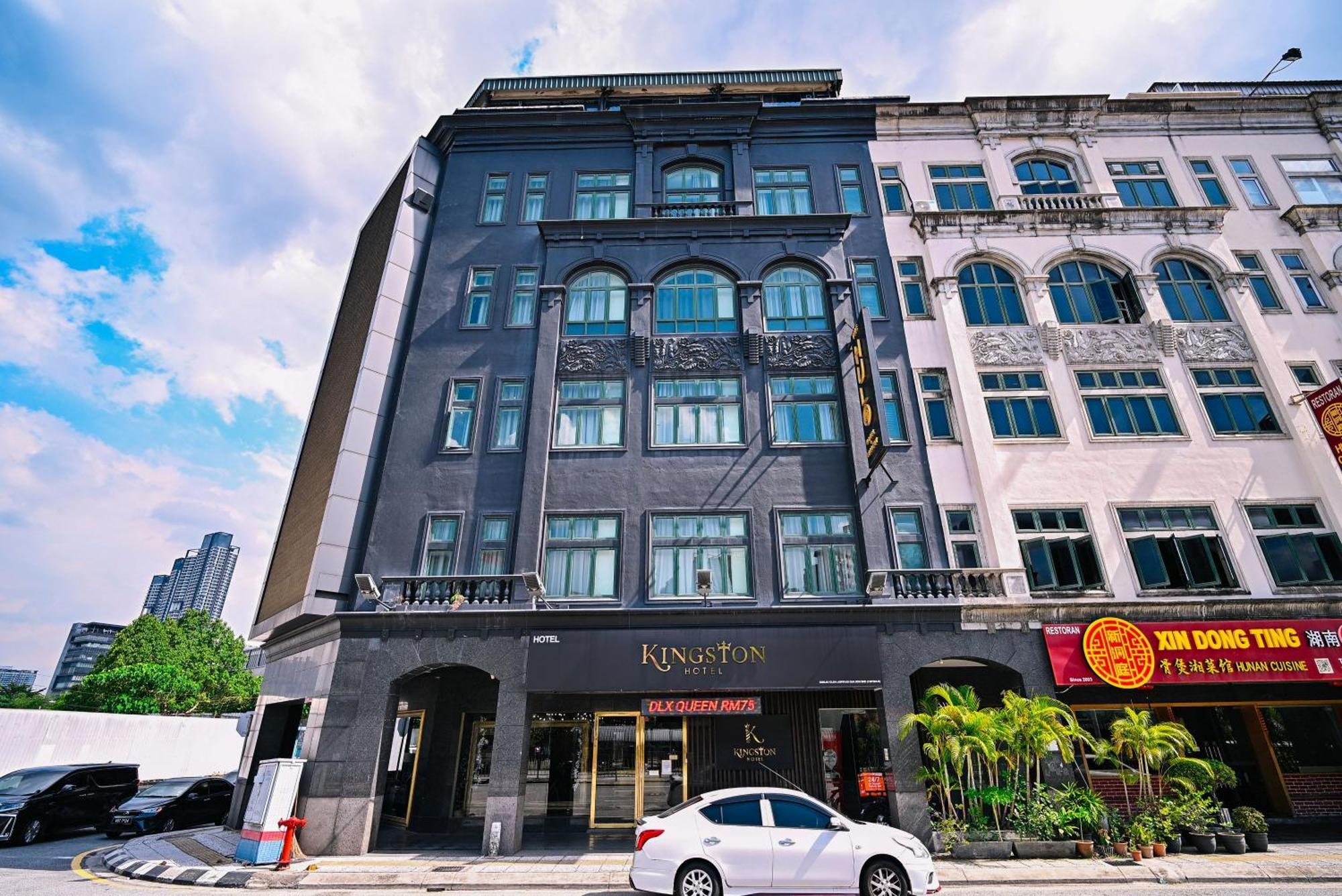 Kingston Hotel 4 - Hulo Bukit Bintang — Photos 2